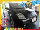 台中市CITROEN 雪鐵龍 C2 黑 1.6 CITROEN 雪鐵龍 / C2中古車