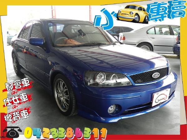 Ford 福特 TIERRA AERO 照片1