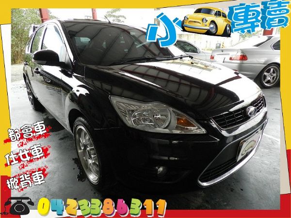 Ford 福特 Focus  5D 黑 照片1