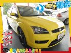 台中市Ford 福特 FOCUS 黃 2.0 FORD 福特 / Focus中古車