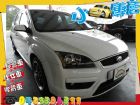 台中市Ford 福特 FOCUS 白 2.0S FORD 福特 / Focus中古車