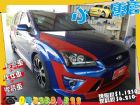 台中市Ford 福特 Focus 藍 2.0 FORD 福特 / Focus中古車