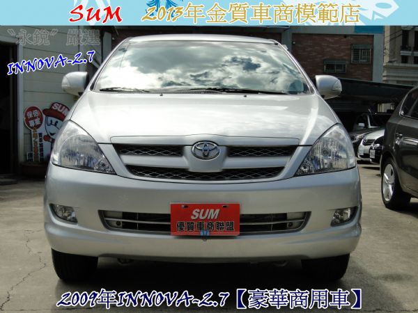 INNOVA.09年豪華商用車~ 照片1