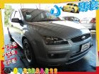 台中市 Ford 福特 FOCUS  鐵灰 FORD 福特 / Focus中古車