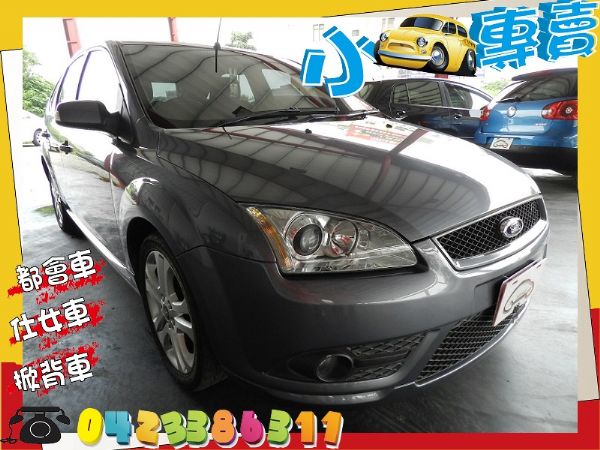 Ford 福特 FOCUS 2.0 鐵灰 照片1