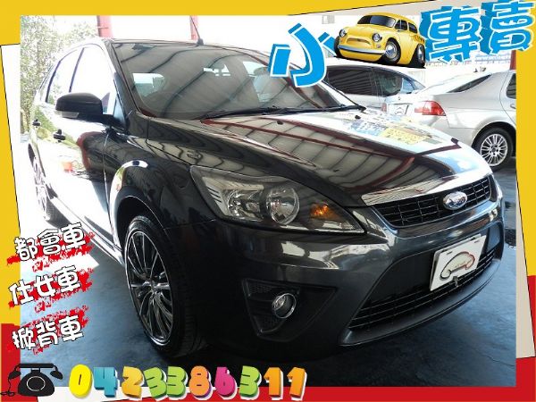 FORD 福特 FOCUS TDCI 照片1