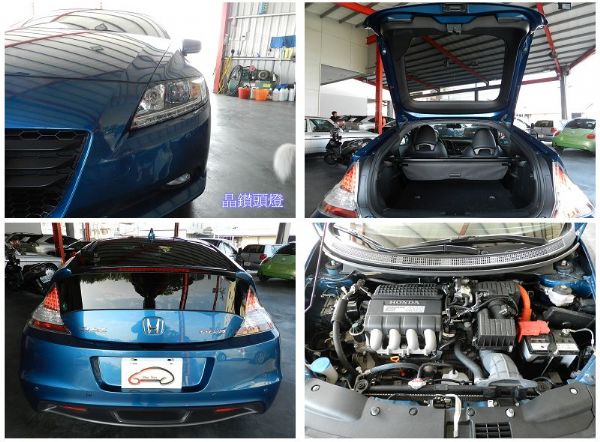 HONDA 本田 CR-Z 藍 1.5  照片6