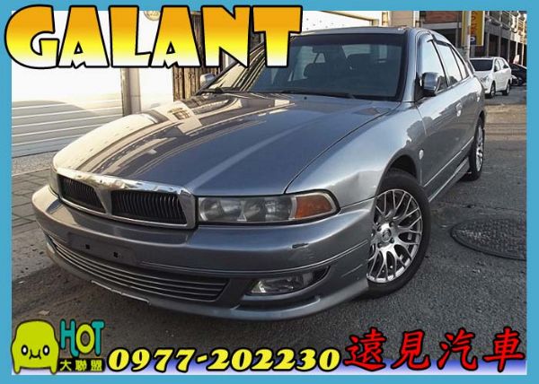 Mitsubishi 三菱 Galant 照片1