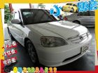 台中市Honda 本田 Ferio 白 1.7 HONDA 台灣本田 / Ferio中古車