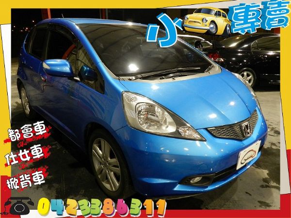 Honda 本田 FIT 寶藍 1.5 照片1