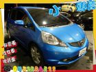 台中市Honda 本田 FIT 寶藍 1.5 HONDA 台灣本田 / Fit中古車