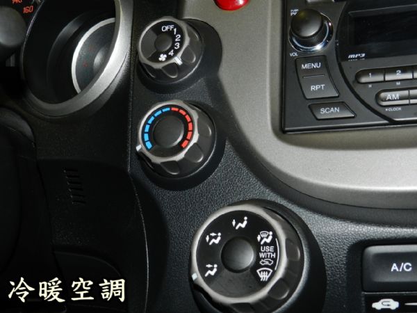 Honda 本田 FIT 寶藍 1.5 照片5