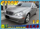 彰化縣Benz賓士 C-Class C230K BENZ 賓士 / C230 Kompressor中古車