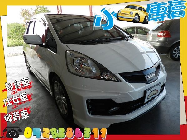 Honda 本田 FIT 白 5D 照片1