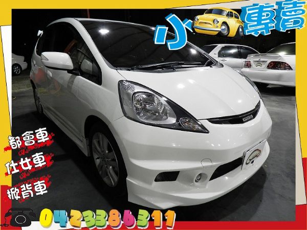 Honda 本田 FIT 白 1.5 照片1