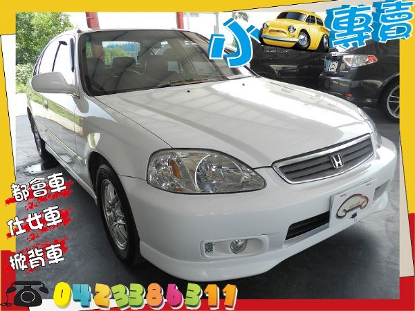 Honda 本田 Civic K8 白 照片1