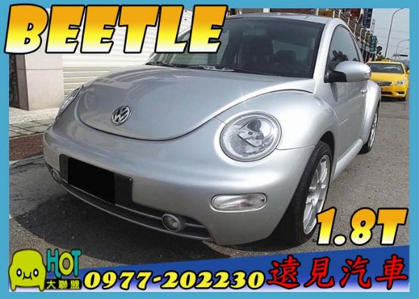 VW 福斯 Beetle 1.8T 照片1