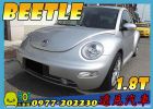 彰化縣VW 福斯 Beetle 1.8T VW 福斯 / Beetle中古車