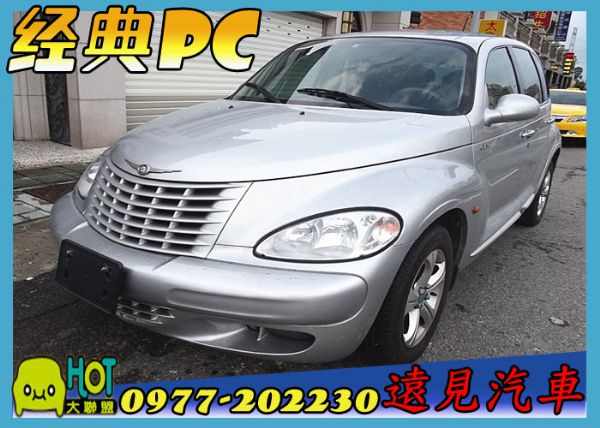 克萊斯勒 PT Cruiser 照片1