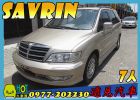 台中市Mitsubishi 三菱 Savrin MITSUBISHI 三菱 / Savrin中古車