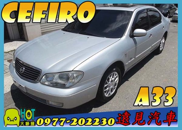 Nissan 日產 Cefiro A3 照片1