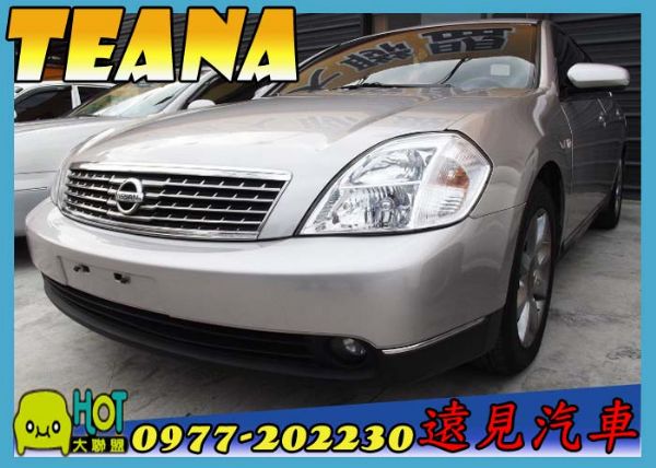 Nissan 日產 Teana 2.3  照片1