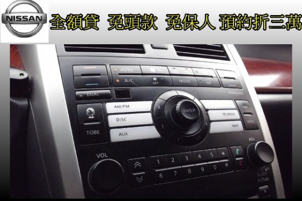Nissan 日產 Teana 2.3  照片7