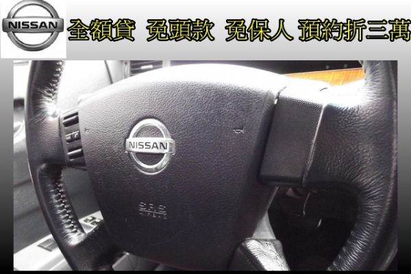 Nissan 日產 Teana 2.3  照片8