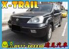 彰化縣Nissan日產 X-Trail 2.0 NISSAN 日產 / X-Trail中古車