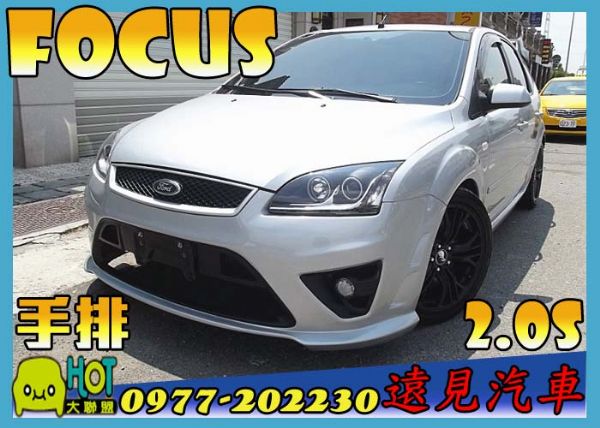 Ford 福特 Focus 2.0 銀 照片1