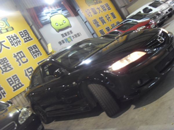 Mazda Mazda6 2.3L 照片1