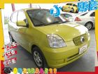 台中市Kia 起亞 Euro Star 黃 KIA 起亞 / Euro Star中古車