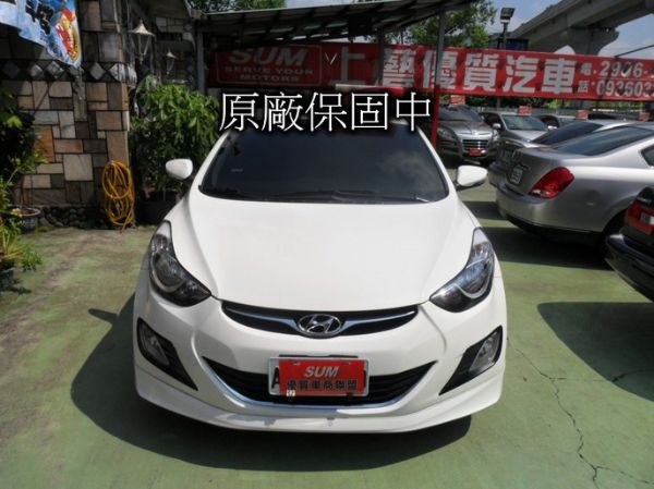 現代 Elantra 1.8 照片2