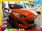 台中市Mazda 馬自達 3S  紅 2.5 MAZDA 馬自達 / 6 2.3S中古車