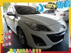 台中市Mazda 馬自達 馬 3S 白 2.0 MAZDA 馬自達 / 6 2.3S中古車