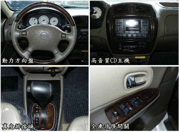 Mazda 馬自達 323 白 1.6 照片5