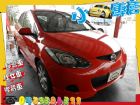 台中市Mazda 馬自達 馬2 紅 1.5 MAZDA 馬自達 / 2中古車