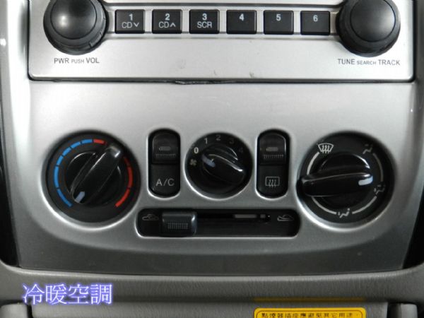 Mazda馬自達 Isamu Genki 照片5