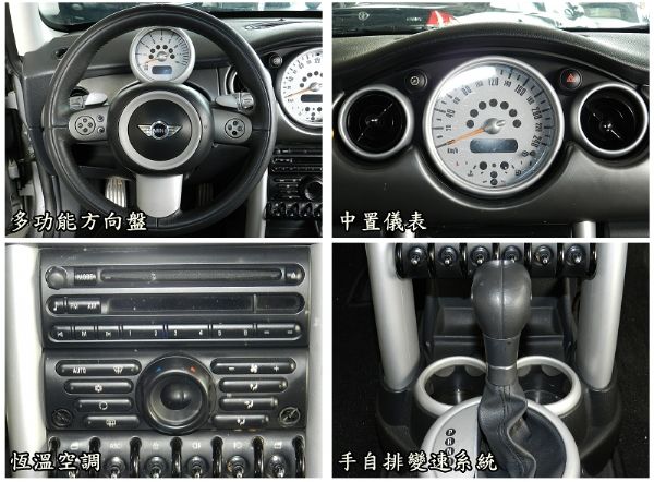 MINI 迷你 Cooper  S 鐵灰 照片4