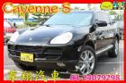 台中市4.5 黑 4WD 里程6萬 天窗 定速 PORSCHE 保時捷 / Cayenne S中古車