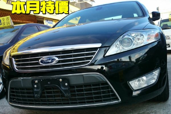 車況保證好 MONDEN TDCI 照片1