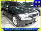 台中市BMW 寶馬 3系列 320 BMW 寶馬 / 320i中古車