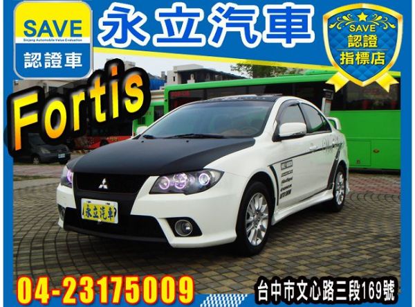 Fortis IO 2011 頂級款  照片1