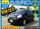 台中市NEW MARCH 2012 小車 NISSAN 日產 / March(進行曲)中古車