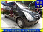 台中市Hyundai 現代 Starex HYUNDAI 現代 / STAREX中古車