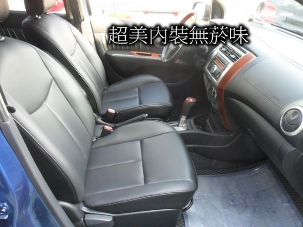 NISSAN GRAND LIVINA 照片3