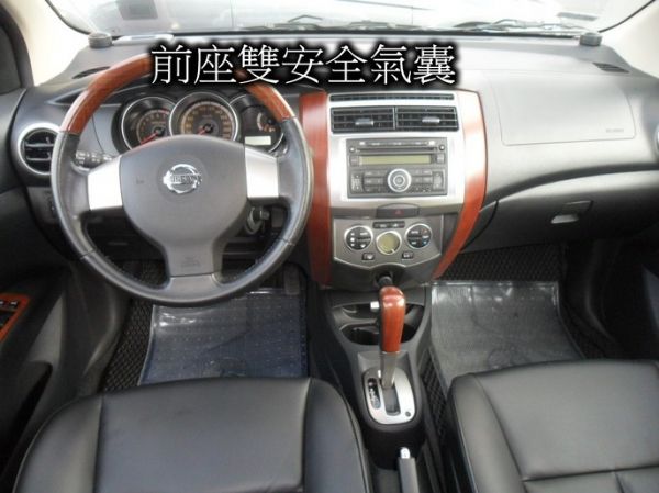 NISSAN GRAND LIVINA 照片6