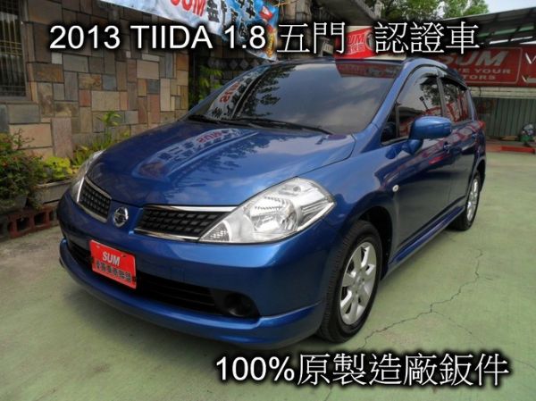 NISSAN TIIDA 5D 13年 照片1