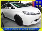 台中市Toyota豐田 Wish TOYOTA 豐田 / Wish中古車