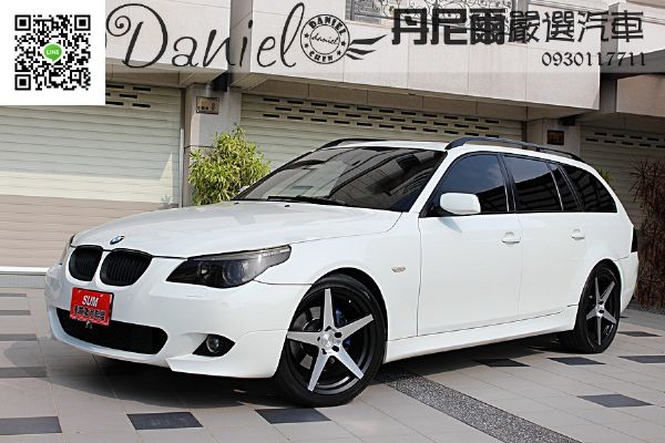 E61.530i.銀行專屬低利率優惠中 照片1